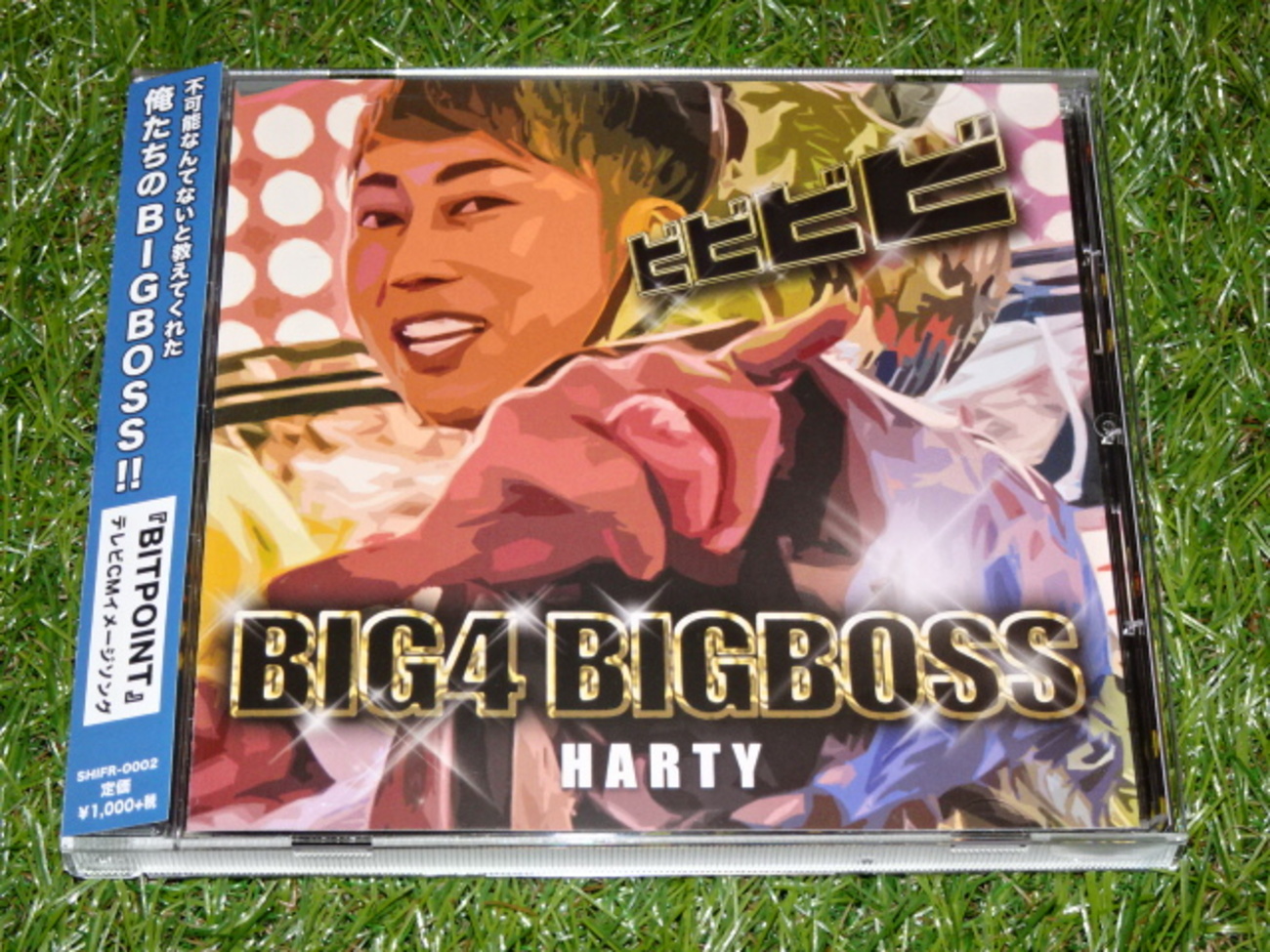 backend=imagemagick;version=1;