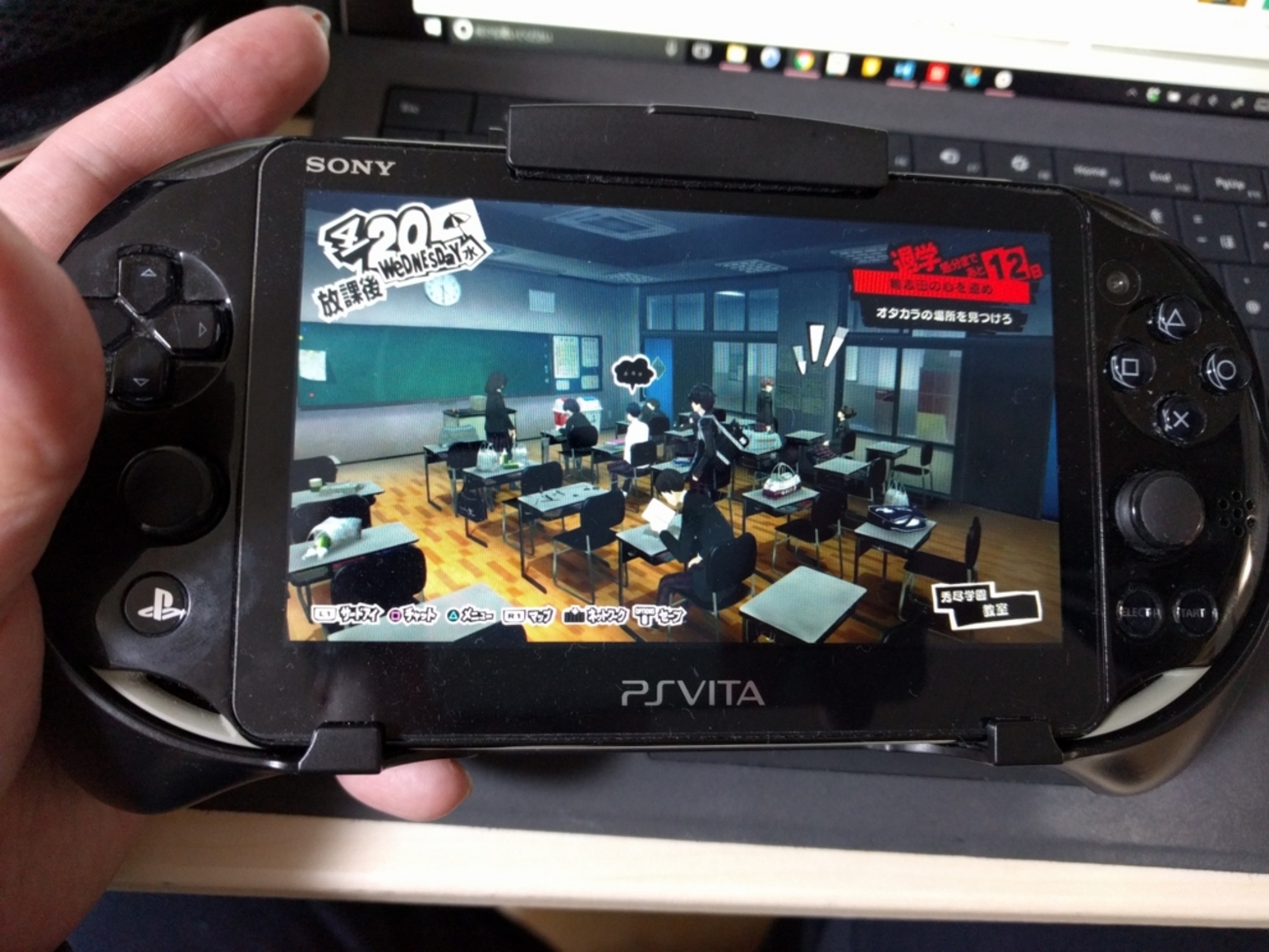 リモートプレイを捗らせるためにVitaのアタッチメント買ってみた 