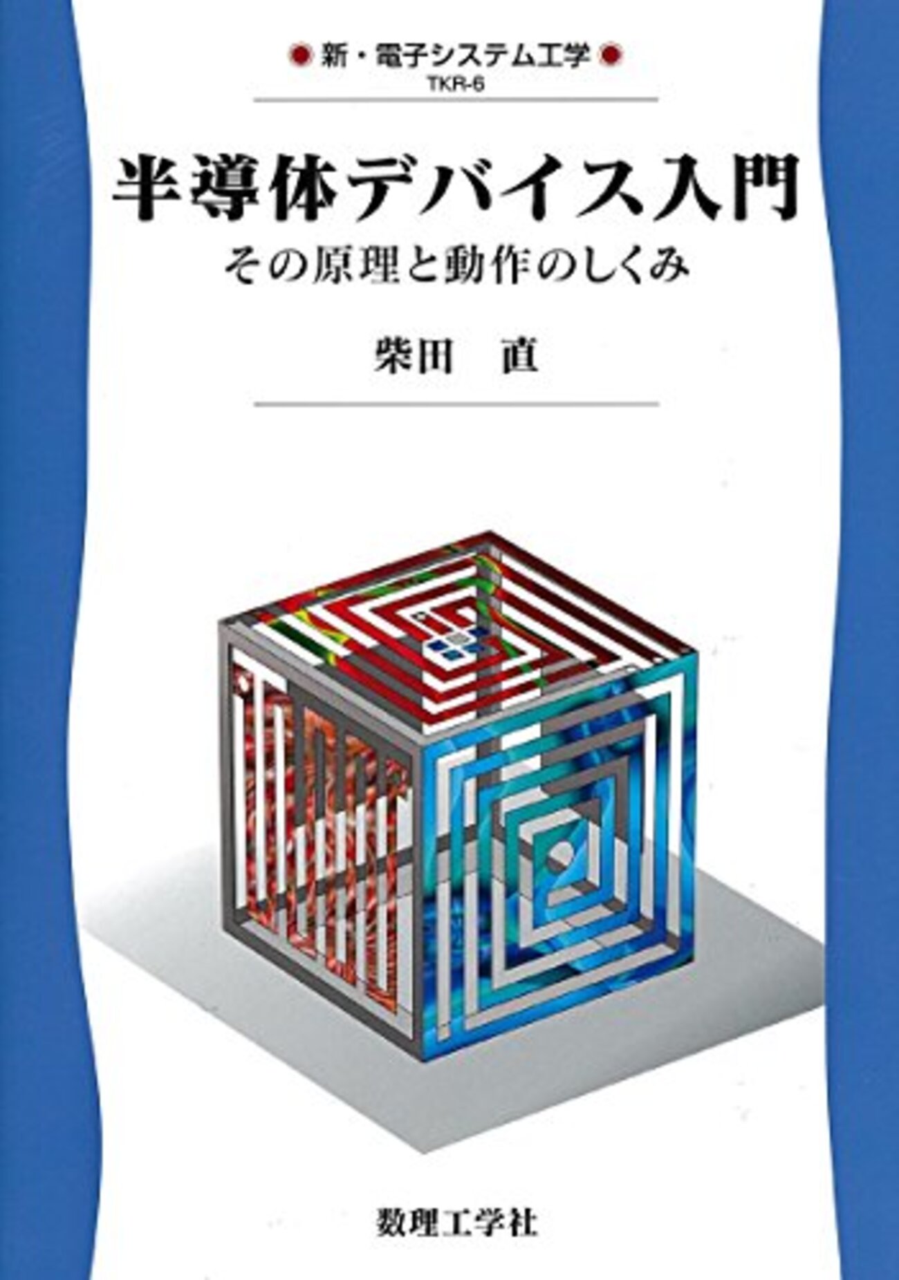 backend=imagemagick;version=1;
