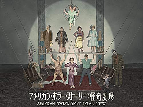 ジェシカ ラングとは 映画の人気 最新記事を集めました はてな