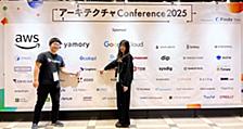 【協賛レポート】アーキテクチャConference2025協賛 当日の様子をご紹介！
