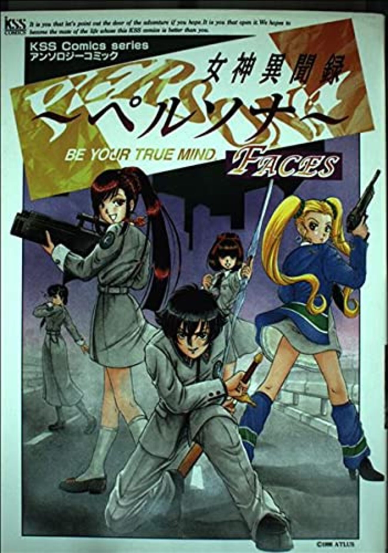 backend=imagemagick;version=1;