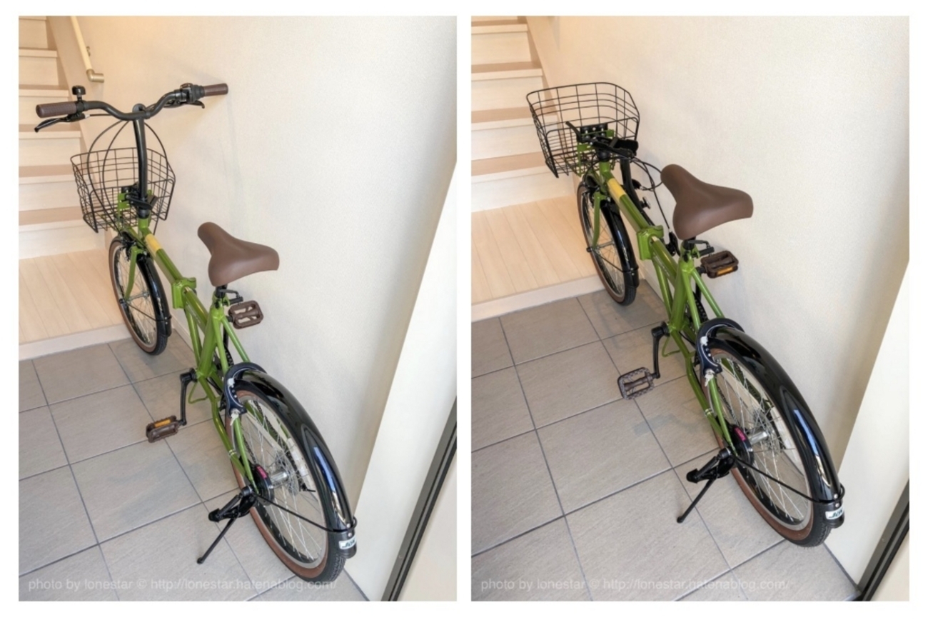自転車ジョイの折りたたみ自転車「シードリーム デコレーション」を 