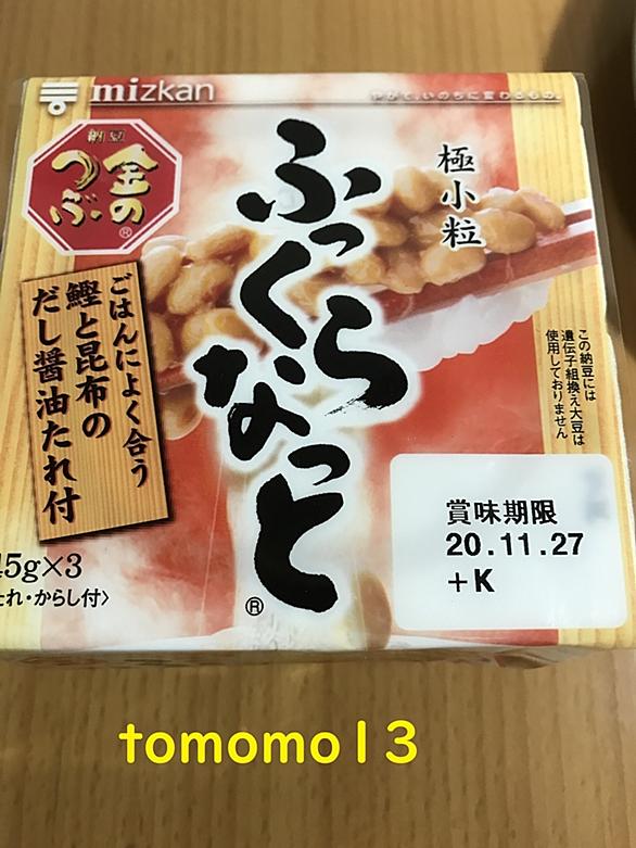 金のつぶとは 食の人気 最新記事を集めました はてな