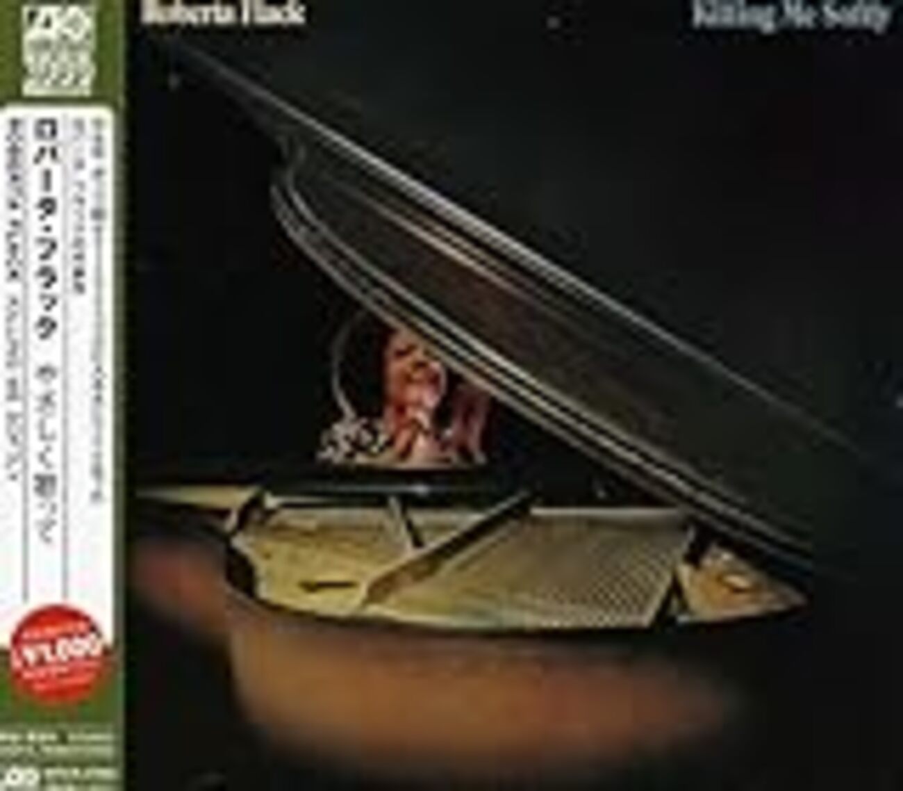 やさしく歌って（Killing Me Softly with His Song）」ロバータ