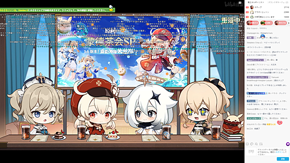 雷電とは ゲームの人気 最新記事を集めました はてな 雷電とは ゲームの人気 最新記事を集めました はてな
