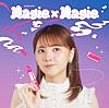 Magie×Magie