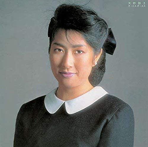 矢野誠とは 音楽の人気 最新記事を集めました はてな