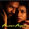 Aawaara Angaara