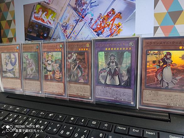可愛いデッキとは 人気 最新記事を集めました はてな
