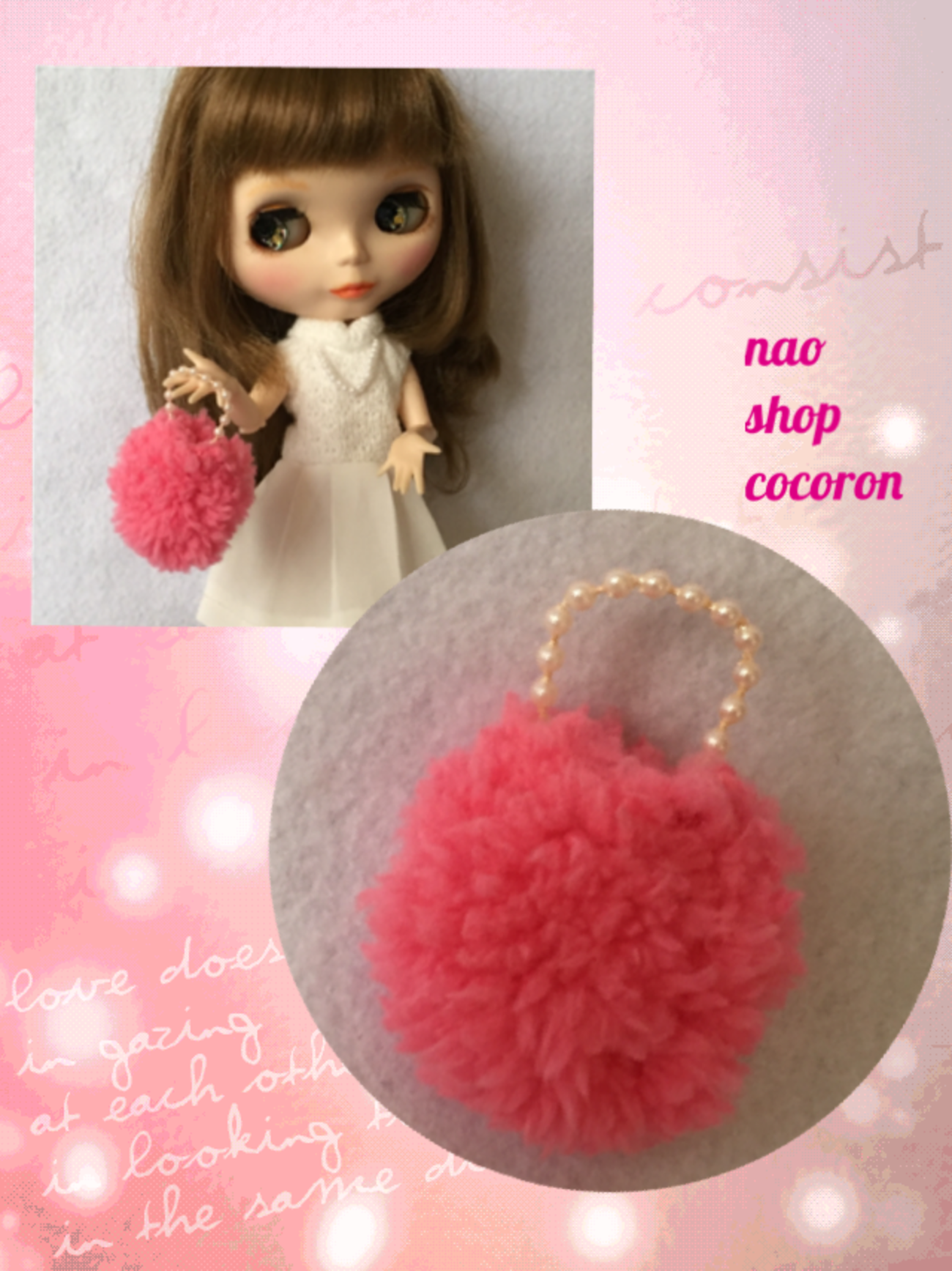 バラ売り可 レトロかごバック リカちゃん ブライス LD-02 3才からのリカ