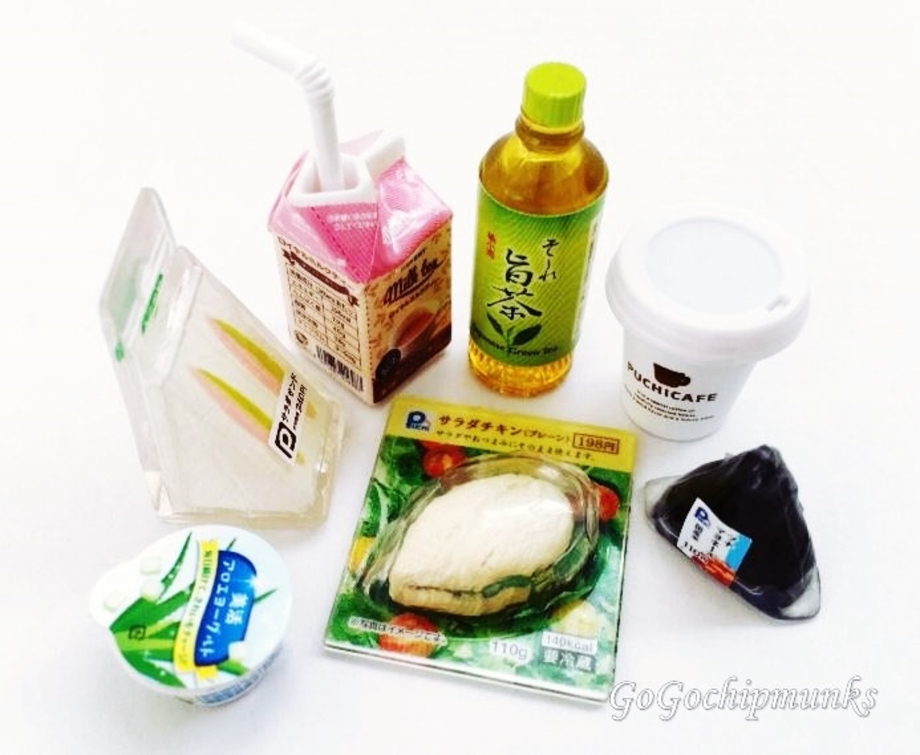 リーメント☆いつもそばにはコンビニ～ヤスがいたよ～ - ハグルの 