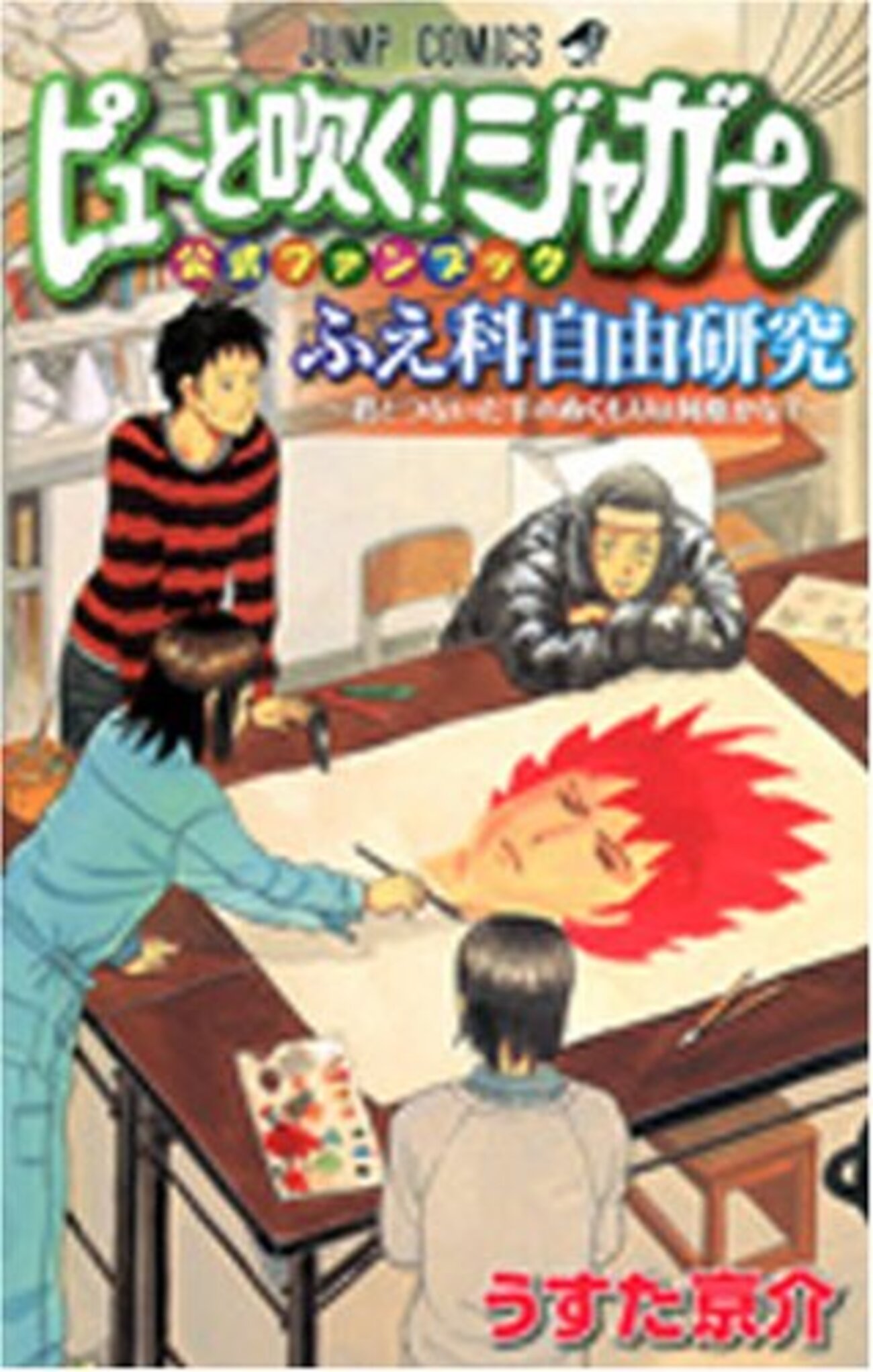 backend=imagemagick;version=1;