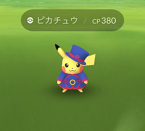ピカチュウとは ゲームの人気 最新記事を集めました はてな ピカチュウとは ゲームの人気 最新記事を集めました はてな