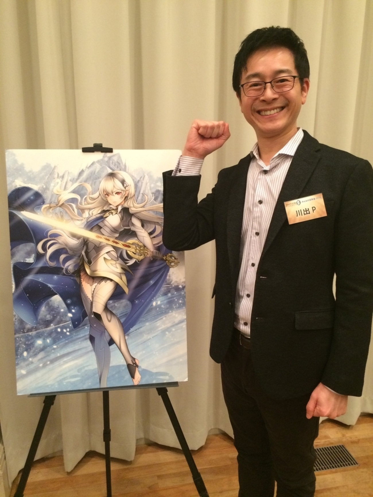 FEサイファ】サイファ忘年会2018に行ってきた。 - ぎちょうのTCGブログ 