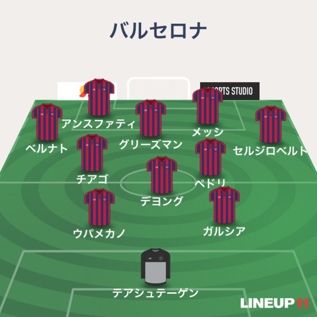 backend=imagemagick;version=1;