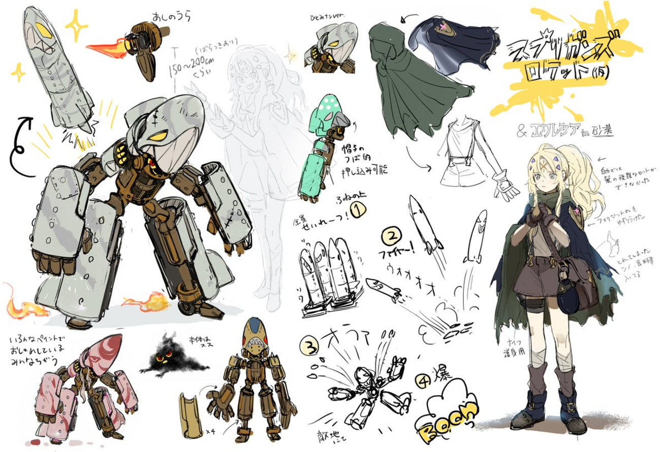 遊戯王 設定資料 まとめ】「#遊戯王OCGモンスター設定画」と公式