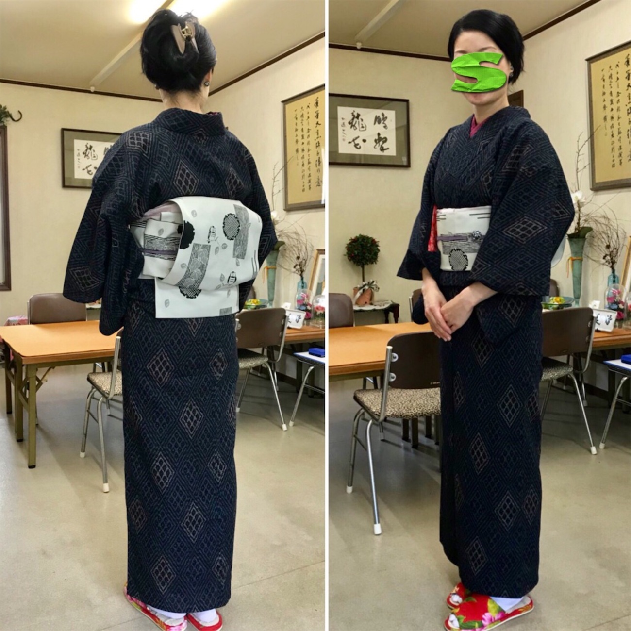 紺の着物にフクロウの帯でレトロな着物コーデ - SYUREIの着物あれこれ