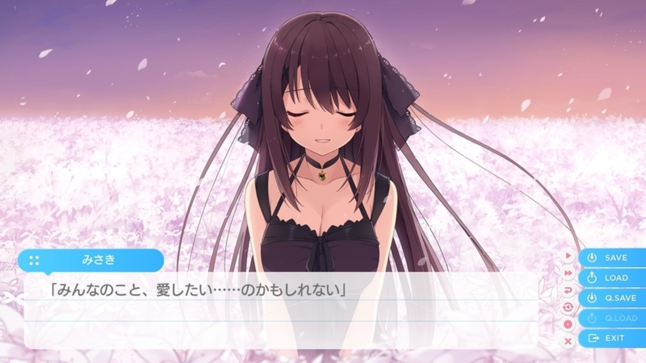 蒼の彼方のフォーリズム EXTRA2(鳶沢みさきアフター)の感想・レビュー -