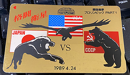 カール ゴッチとは スポーツの人気 最新記事を集めました はてな