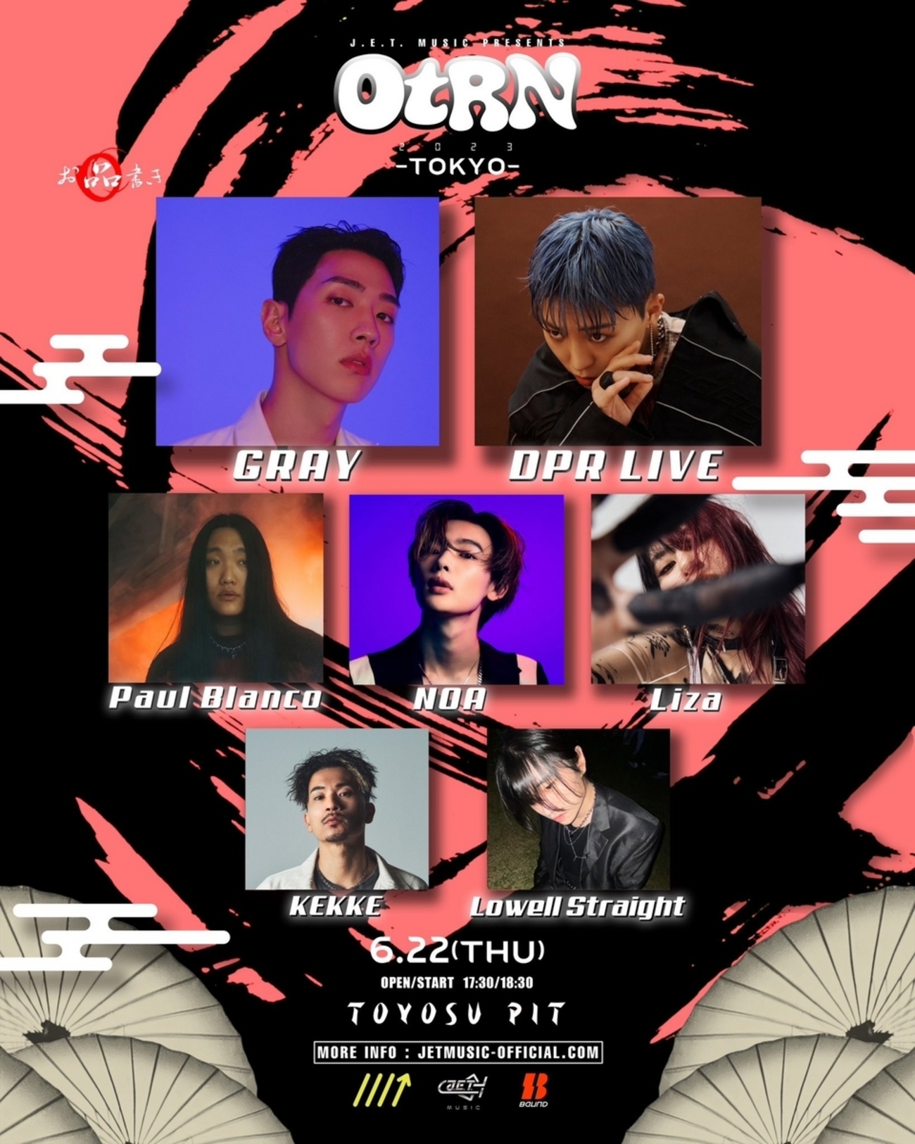 ダイヤモンドブリザード ポレゴン 韓国語 イルカポリス海豚刑警 JAPAN TOUR 2024 🐬💘 ⁡ 0607 Fri. Nagoya
