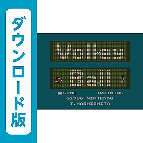 バレーボールとは スポーツの人気 最新記事を集めました はてな