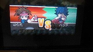 ケンホロウとは ゲームの人気 最新記事を集めました はてな ケンホロウとは ゲームの人気 最新記事を集めました はてな