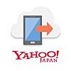 Yahoo!かんたんバックアップ