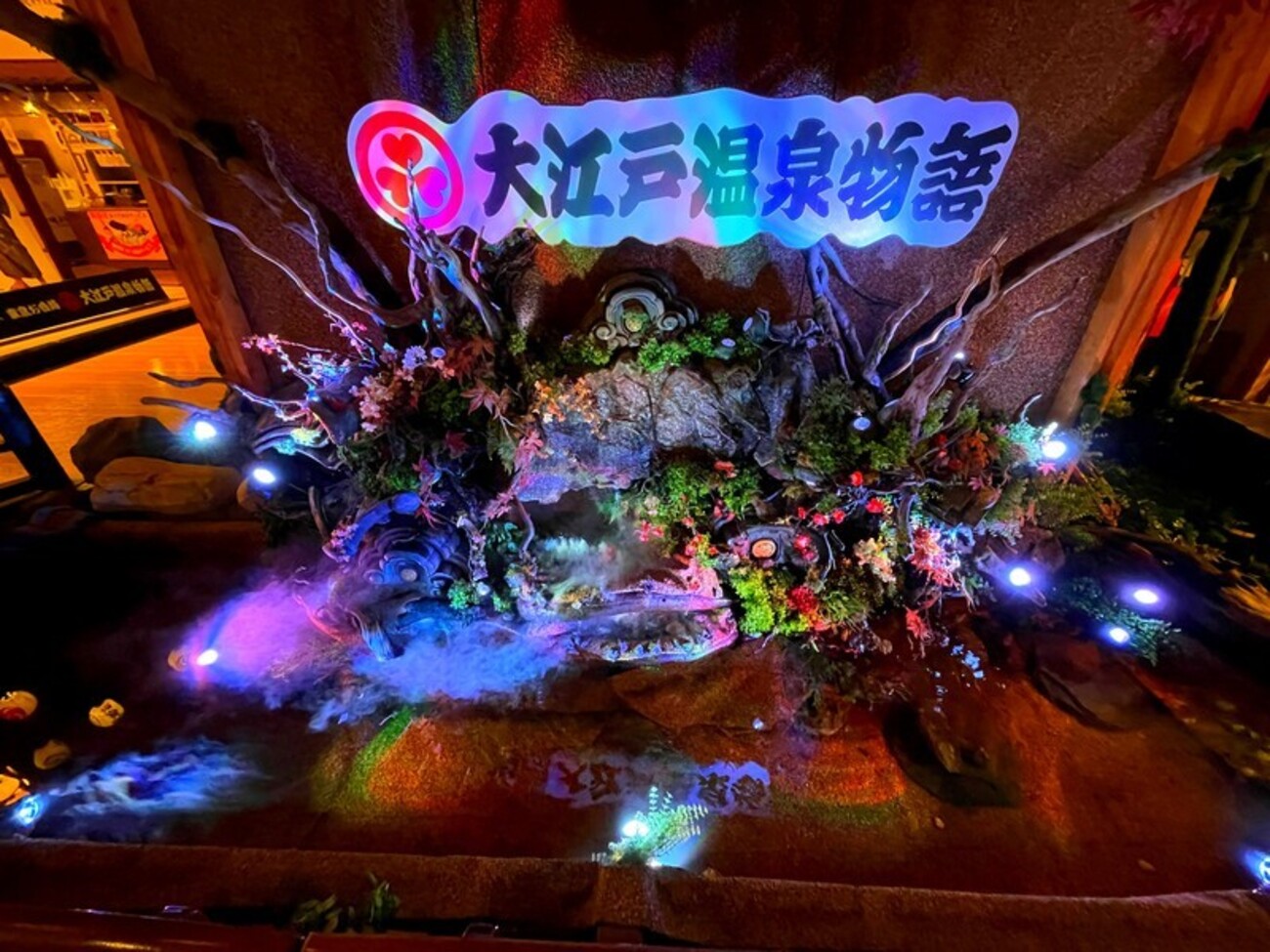 backend=imagemagick;version=1;