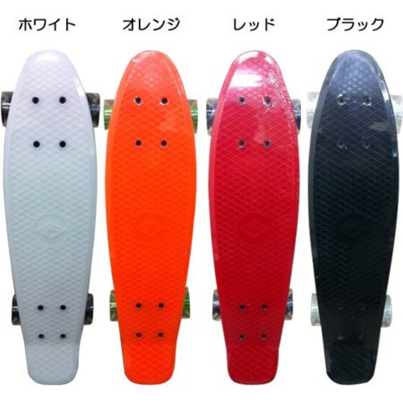 RIPSLIDEというミニクルーザー3980円を買ったけど全然満足