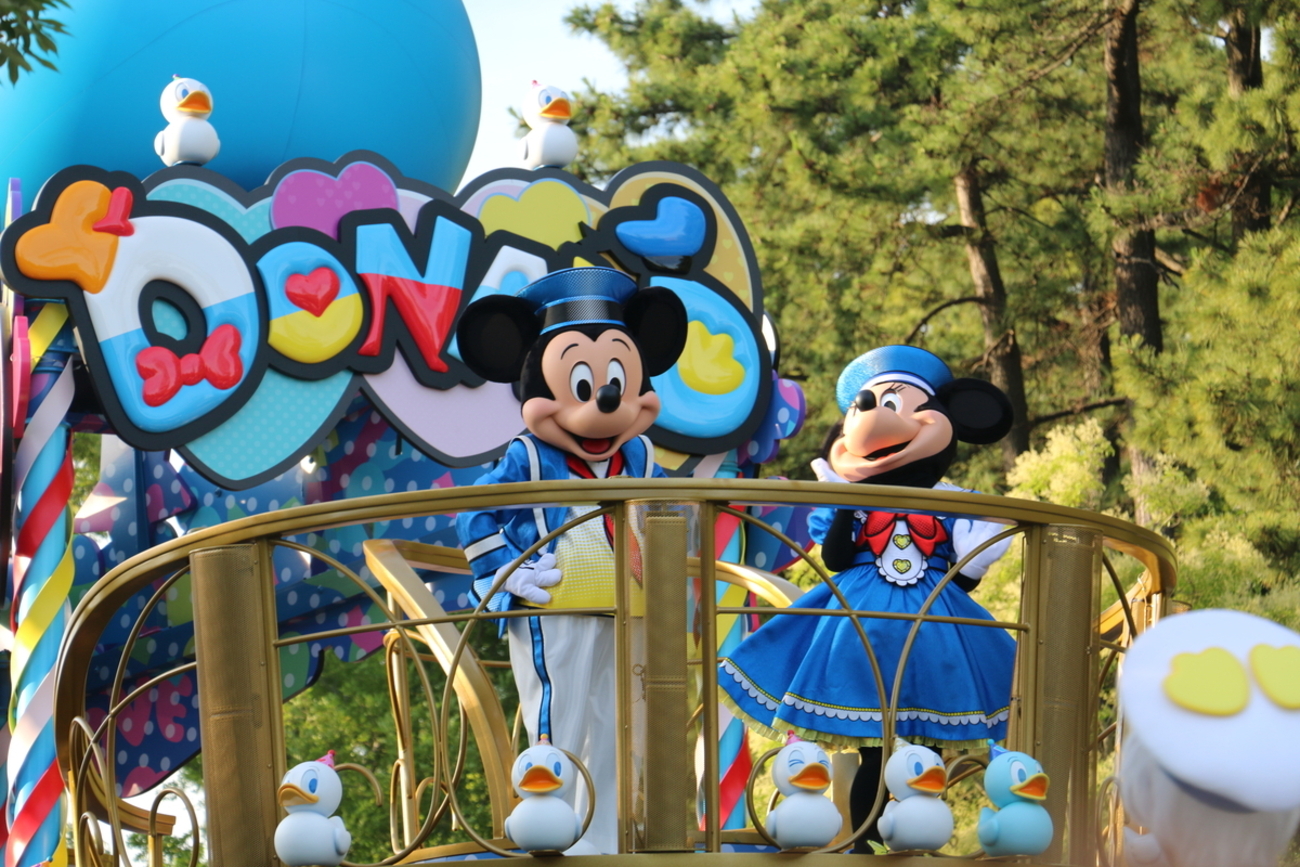 backend=imagemagick;version=1; トゥモローランドテラススーベニアディズニーディズニーランド Disney
