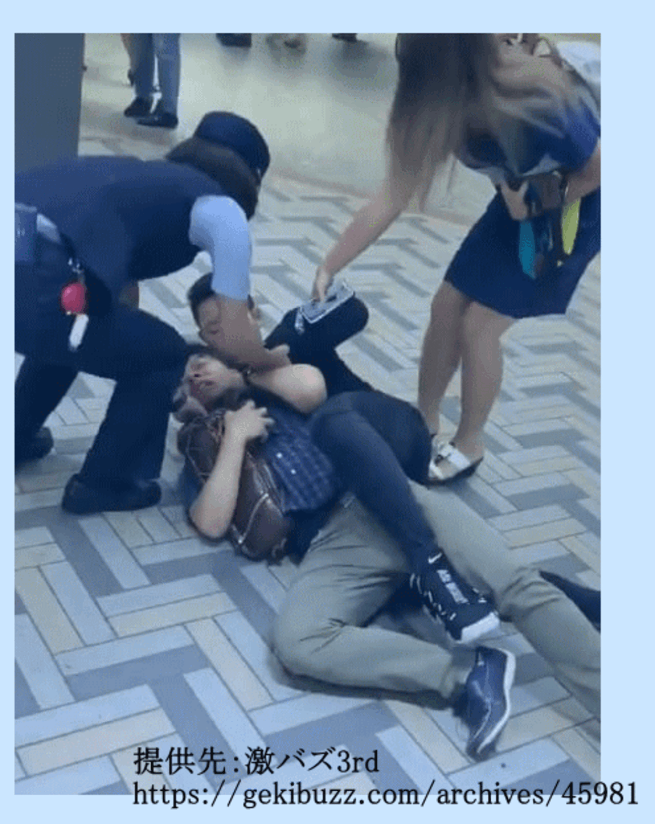 素人 流出gif 