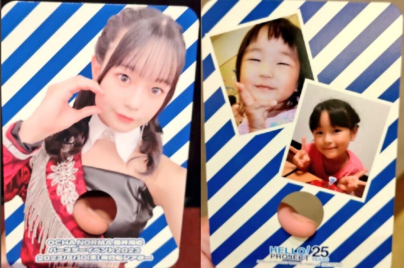 最新歌姫のバースデーイベントへ。OCHA NORMA筒井澪心バースデー 