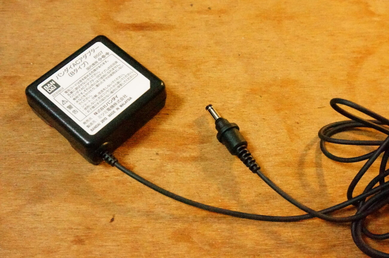 バンダイ ACアダプター Bタイプ を死んでも買いたくない - nomolkのブログ