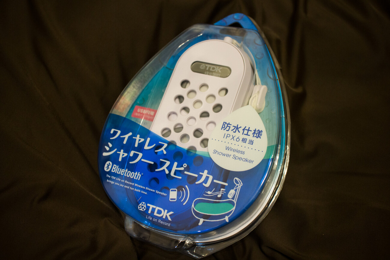 お風呂用 Bluetooth スピーカー TDK TW233 - るるぷらす