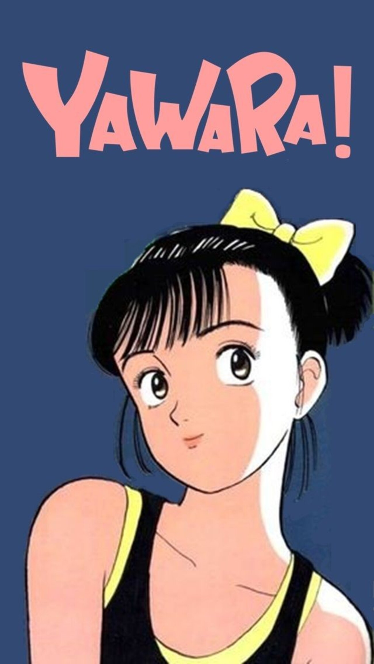 設定資料 YAWARA！ 浦沢直樹 アニメ セル画 資料系 浦沢直樹 - セル画 