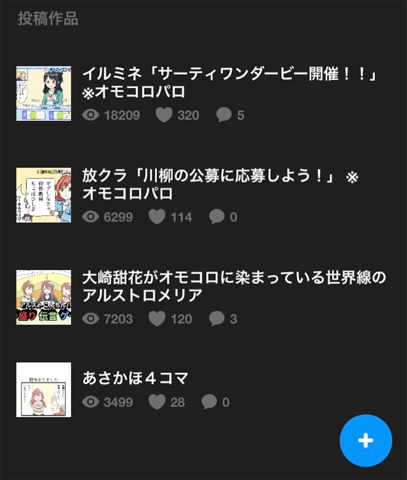 backend=imagemagick;version=1;