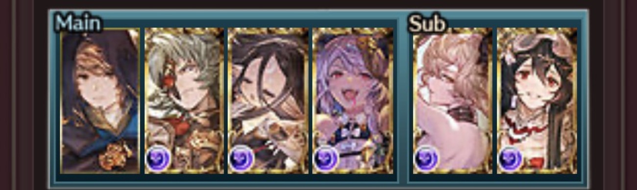 グラブル ソロモナス(闇)での攻略