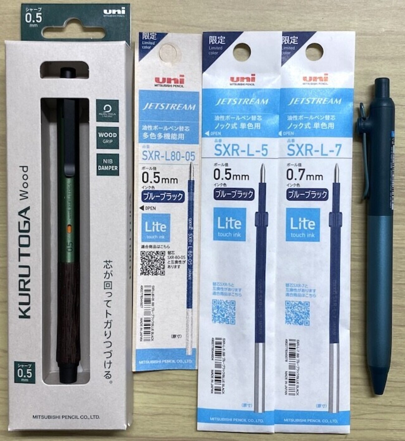 新発売のペンなど文房具を購入しました - 趣味と物欲