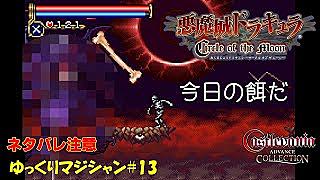 サークル オブ ザ ムーンとは 人気 最新記事を集めました はてな サークル オブ ザ ムーンとは 人気 最新記事を集めました はてな