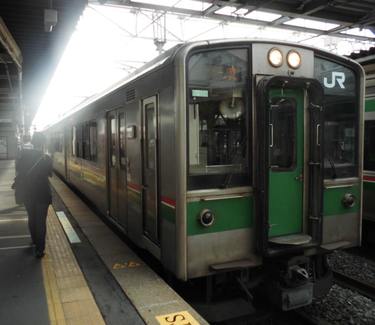 backend=imagemagick;version=1;