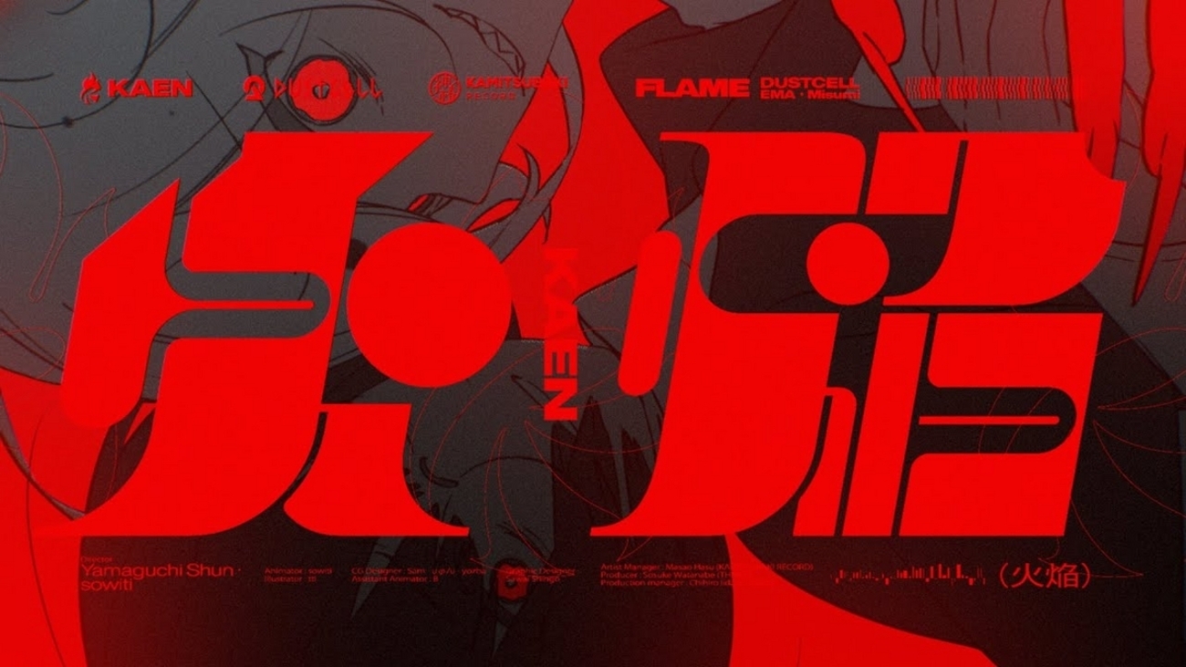 DUSTCELL Blu-ray『LIVE 2022「PREPARATION」』 DUSTCELL】Blu-ray『LIVE 2022「PREPARATON」』 – FINDME STORE by THINKR