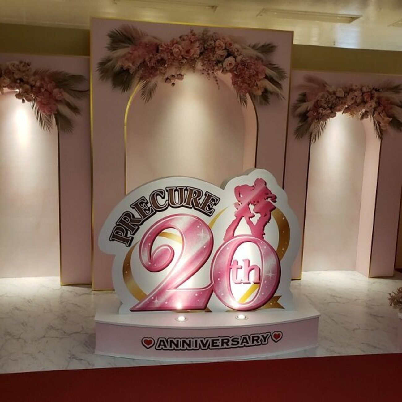 ひろがるスカイ！プリキュア感謝祭限定アクリルスタンド(集合