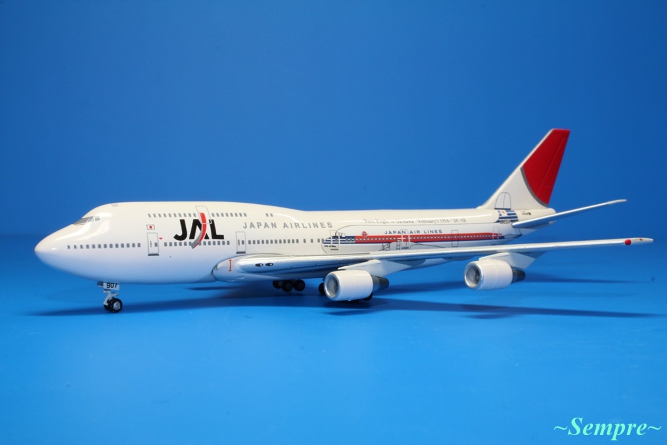 デアゴスティーニ JAL B747-400D JA8907 国際線就航50周年記念塗装 1 