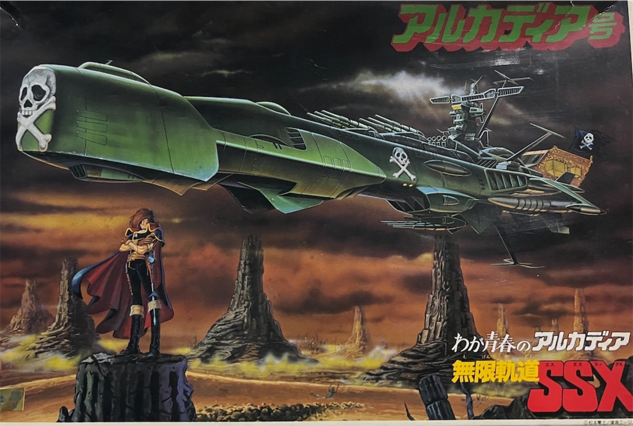 backend=imagemagick;version=1;