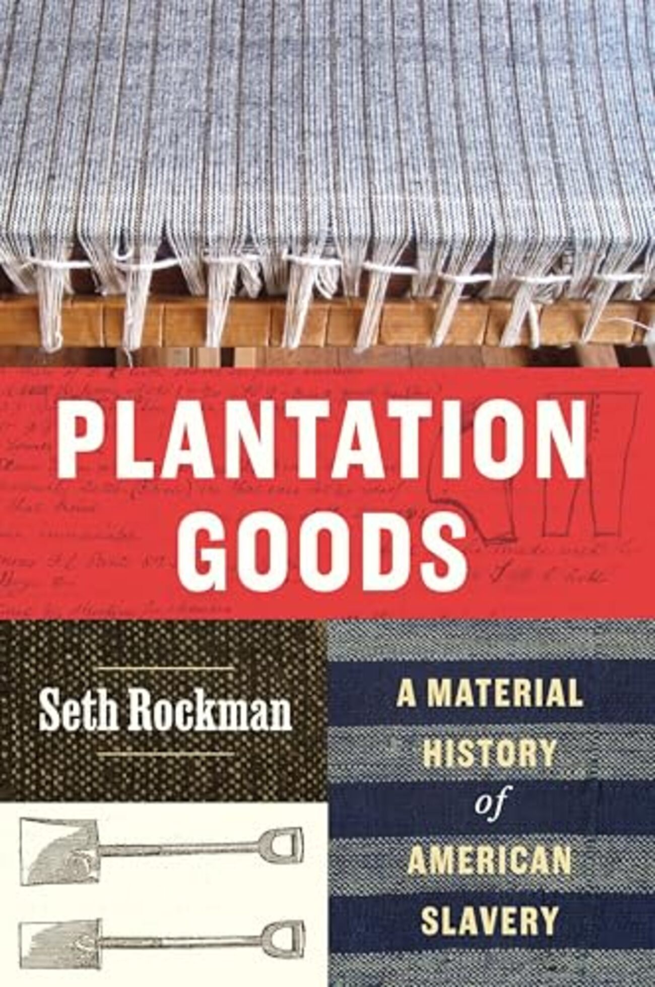 Plantation Goods』奴隷制度が南北アメリカの経済と不可分の関係にあっ