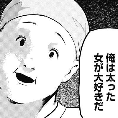 日本ラーメンとは 食の人気 最新記事を集めました はてな 日本ラーメンとは 食の人気 最新記事を集めました はてな