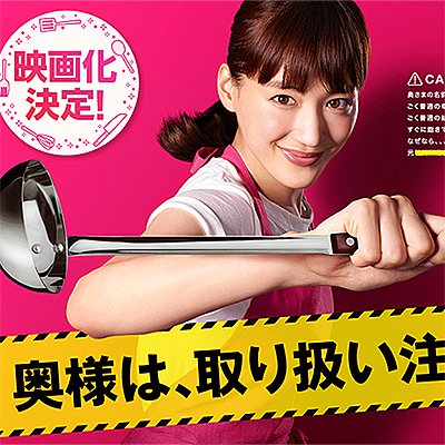 相築あきことは 一般の人気 最新記事を集めました はてな