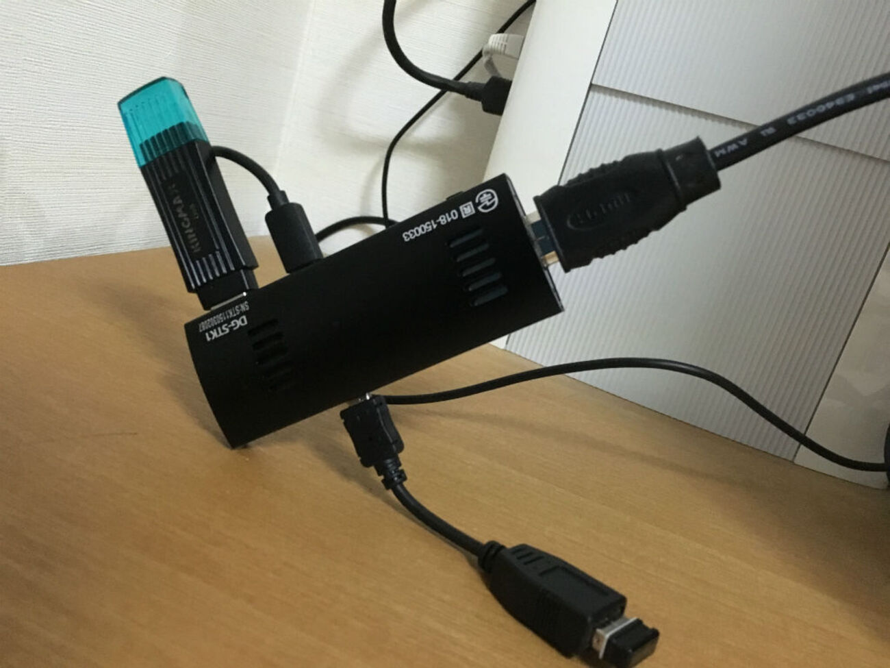 リカバリ用USBメモリからWindows 10を再インストール | 「Diginnos