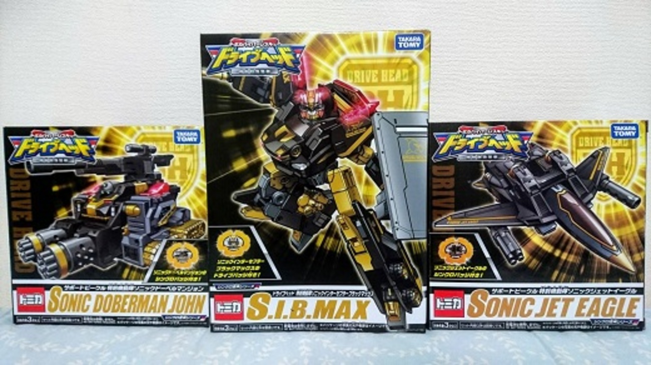 トミカ ドライブヘッド mkⅡ サイクロンインターセプター ブラックマックス 中古】トミカ ハイパーレスキュー ドライブヘッド  サイクロンインターセプターブラックマックス ドライブヘッド サイクロンインターセプター ブラックマックス Amazon | ◯ ハイパーレスキュー  ... ドライブヘッド　ブラックマックス